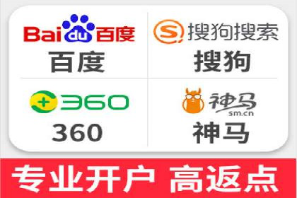 百度推广计费模式案例分享：如何提高广告转化率